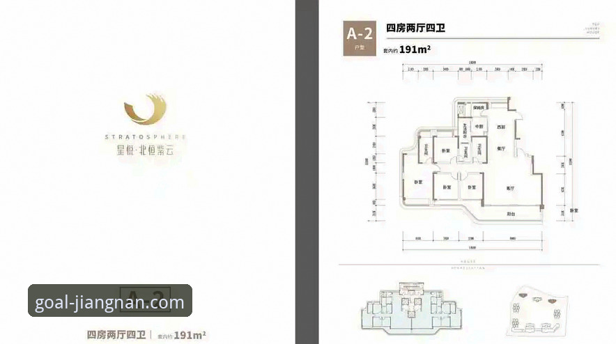 江南体育最新版本到底更新了什么？从技术角度深度评测v2026.04.1