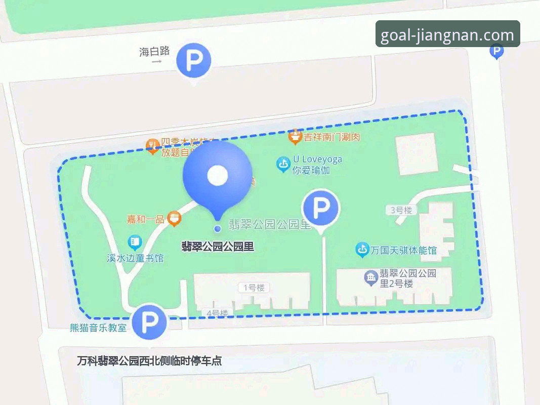 江南体育平台安装实用教程：从下载到使用的全流程指南
